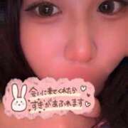 ヒメ日記 2026/07/31 14:34 投稿 つき ぽっちゃり巨乳素人専門店ぷにめろ池袋店