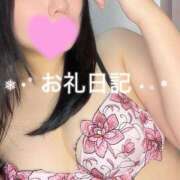 ヒメ日記 2026/09/22 02:32 投稿 つき ぽっちゃり巨乳素人専門店ぷにめろ池袋店