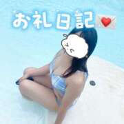 ヒメ日記 2026/09/23 01:02 投稿 つき ぽっちゃり巨乳素人専門店ぷにめろ池袋店
