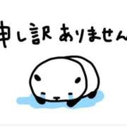 ヒメ日記 2026/07/21 14:42 投稿 実穂乃-みほの- 人妻倶楽部 花椿北上店