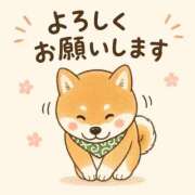 実穂乃-みほの- 出勤予定です🗓 人妻倶楽部 花椿北上店