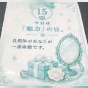 ヒメ日記 2026/07/25 10:13 投稿 りせ 熟女の風俗最終章 新潟店