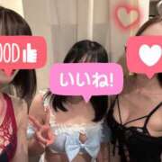 いろは ♡わーい♡ VIVID CREW Pink Party Paradise