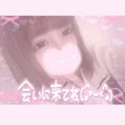 ありす おはよお！ アイドルドリーム