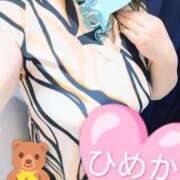 ヒメ日記 2026/09/04 01:02 投稿 二階堂 ひめか こあくまな熟女たち 金沢店(KOAKUMAグループ)