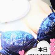 ヒメ日記 2026/09/13 09:12 投稿 二階堂 ひめか こあくまな熟女たち 金沢店(KOAKUMAグループ)