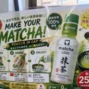 ヒメ日記 2026/08/20 20:44 投稿 水樹まい 五十路マダム　広島店
