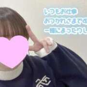 ヒメ日記 2026/09/22 15:28 投稿 らむさん いけない奥さん 十三店