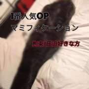 ヒメ日記 2026/08/25 15:08 投稿 白鳥 百華女王様 Club-Embassy