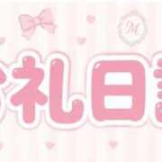 あお お礼♡ One More奥様　横浜関内店