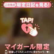 ヒメ日記 2026/07/29 11:46 投稿 りか CUTE