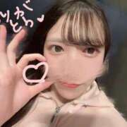 りか ???あしたもいるよ? CUTE