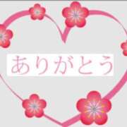 ヒメ日記 2026/07/30 21:51 投稿 広香（ひろか） 松戸デリヘル　熟女ヘブン