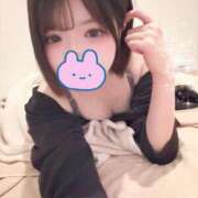 ゆの(見つけたあなたは超幸せ) 休憩中のあなたへ♡ 学園天国