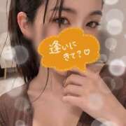 ヒメ日記 2026/08/18 10:05 投稿 れいな すごいエステ 名古屋店