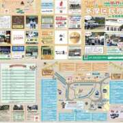 ヒメ日記 2026/10/17 16:33 投稿 黒木 しずく La elf（ラ・エルフ）