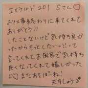 ヒメ日記 2026/08/21 09:17 投稿 天月しゅう 五反田ウルトラファンタジー