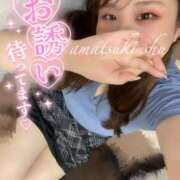 ヒメ日記 2026/08/27 20:17 投稿 天月しゅう 五反田ウルトラファンタジー