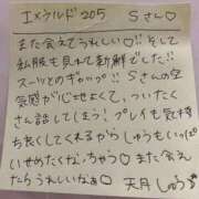 ヒメ日記 2026/09/25 15:27 投稿 天月しゅう 五反田ウルトラファンタジー