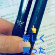 ヒメ日記 2026/08/16 11:42 投稿 夢咲あゆ 色気あるワイフ