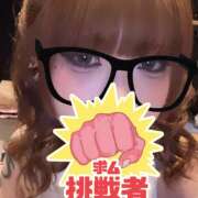 ヒメ日記 2026/07/29 20:21 投稿 まよい エマニエル秋葉原