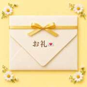 ヒメ日記 2026/10/13 03:31 投稿 美波 みおり Men's relaxation VEGA