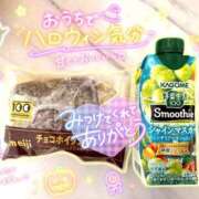ヒメ日記 2026/10/14 14:51 投稿 美波 みおり Men's relaxation VEGA