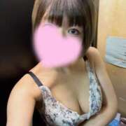 いくら うもれませんか？ 難波女子高生はやめました！！