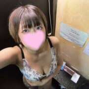 いくら お礼 難波女子高生はやめました！！