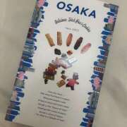 ゆいな【7月15日入店】 8/26 22:00頃Aくんありがとうございました！ LIPS(リップス)