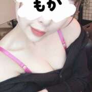 もか 😘 那須塩原人妻花壇