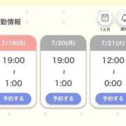 ヒメ日記 2026/07/17 22:31 投稿 この 黒い金魚（札幌）