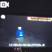 ヒメ日記 2026/07/23 12:50 投稿 なみ ぷるるんマダム 十三店
