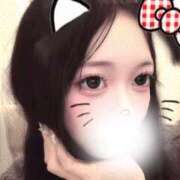 びび★潮吹き確定な敏感Body これから出勤します❣️ Chloe鶯谷・上野店 S級素人清楚系デリヘル