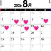ヒメ日記 2026/07/31 18:04 投稿 愛乳戦士「ローズ」 GOOD-グッド-