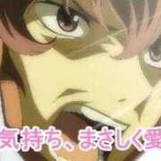 ヒメ日記 2026/08/14 19:48 投稿 愛乳戦士「ローズ」 GOOD-グッド-