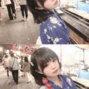 ヒメ日記 2026/08/08 09:08 投稿 ことり a Relax -大人のリラクゼーションスパ-remember