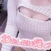 ヒメ日記 2026/08/08 15:38 投稿 ことり a Relax -大人のリラクゼーションスパ-remember