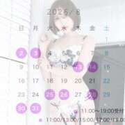 ヒメ日記 2026/07/30 21:30 投稿 ななこ EXE（エグゼ）