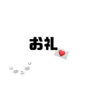 ヒメ日記 2026/07/16 22:46 投稿 えり(新人割10/13まで) ニュー不夜城