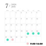 ヒメ日記 2026/07/19 15:26 投稿 えり(新人割10/13まで) ニュー不夜城