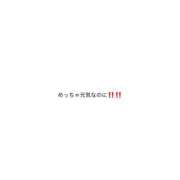 ヒメ日記 2026/07/26 12:21 投稿 えり(新人割10/13まで) ニュー不夜城