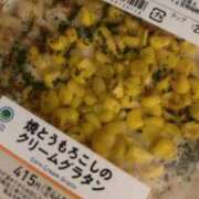 ヒメ日記 2026/08/20 23:16 投稿 えり(新人割10/13まで) ニュー不夜城