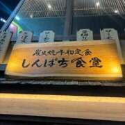 ヒメ日記 2026/08/23 22:56 投稿 えり(新人割10/13まで) ニュー不夜城