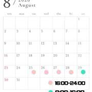 ヒメ日記 2026/08/24 02:46 投稿 えり(新人割10/13まで) ニュー不夜城