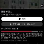 ヒメ日記 2026/10/04 23:36 投稿 えり(新人割10/13まで) ニュー不夜城