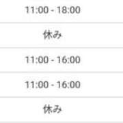 ヒメ日記 2026/09/14 21:04 投稿 雪乃 出会い系人妻ネットワーク 上野〜大塚編