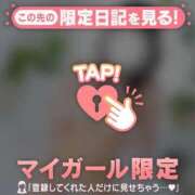 ヒメ日記 2026/07/17 14:46 投稿 ルナ ラブコレクション