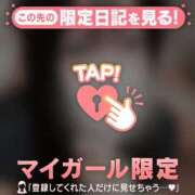 ヒメ日記 2026/07/18 11:01 投稿 ルナ ラブコレクション