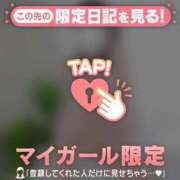 ヒメ日記 2026/07/20 00:46 投稿 ルナ ラブコレクション
